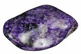 Polished Purple Charoite - Siberia #177906-1